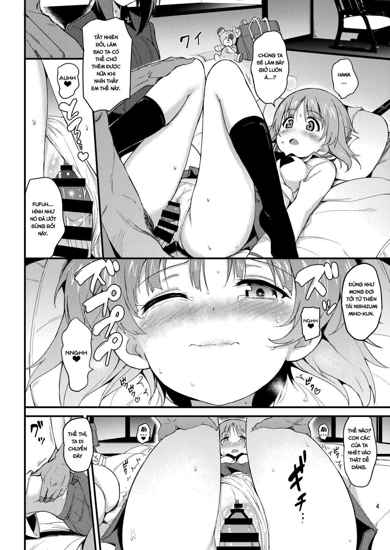 Đọc truyện hentai Nishizumi Shimai Ryoujoku 2 - Oneshot