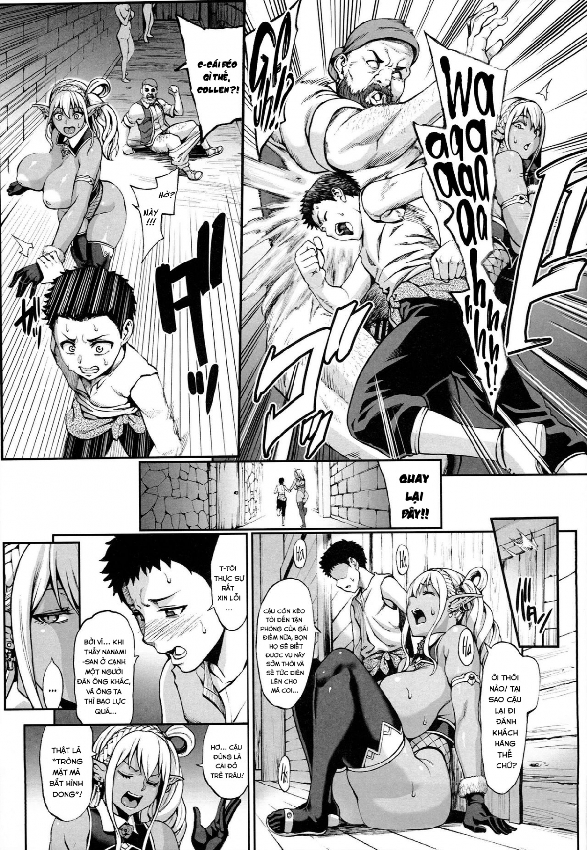 Đọc truyện hentai Houjou no Reizoku Elf 4 - Oneshot