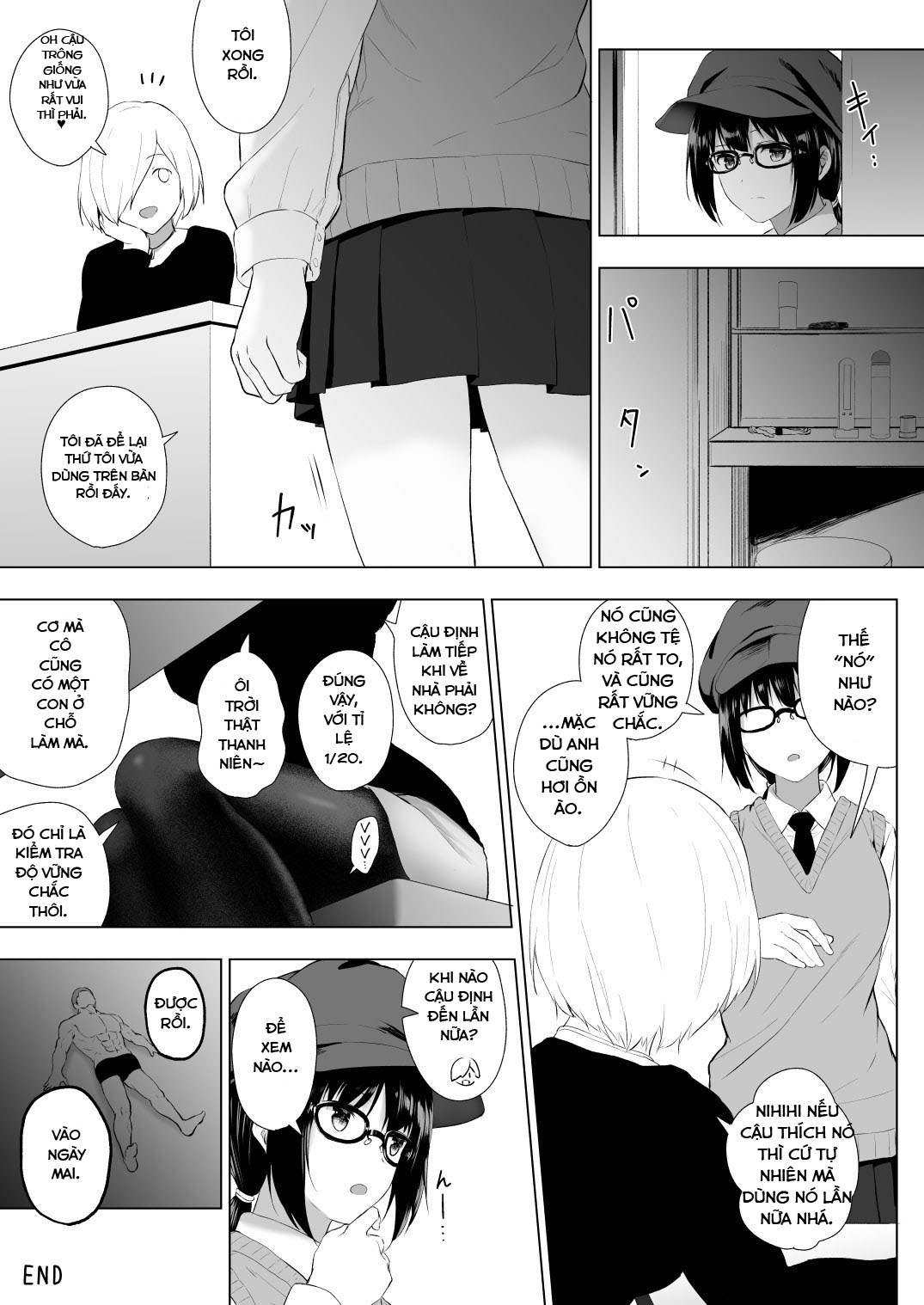 Đọc truyện hentai Ningen Vibe | Human Vibe - Oneshot
