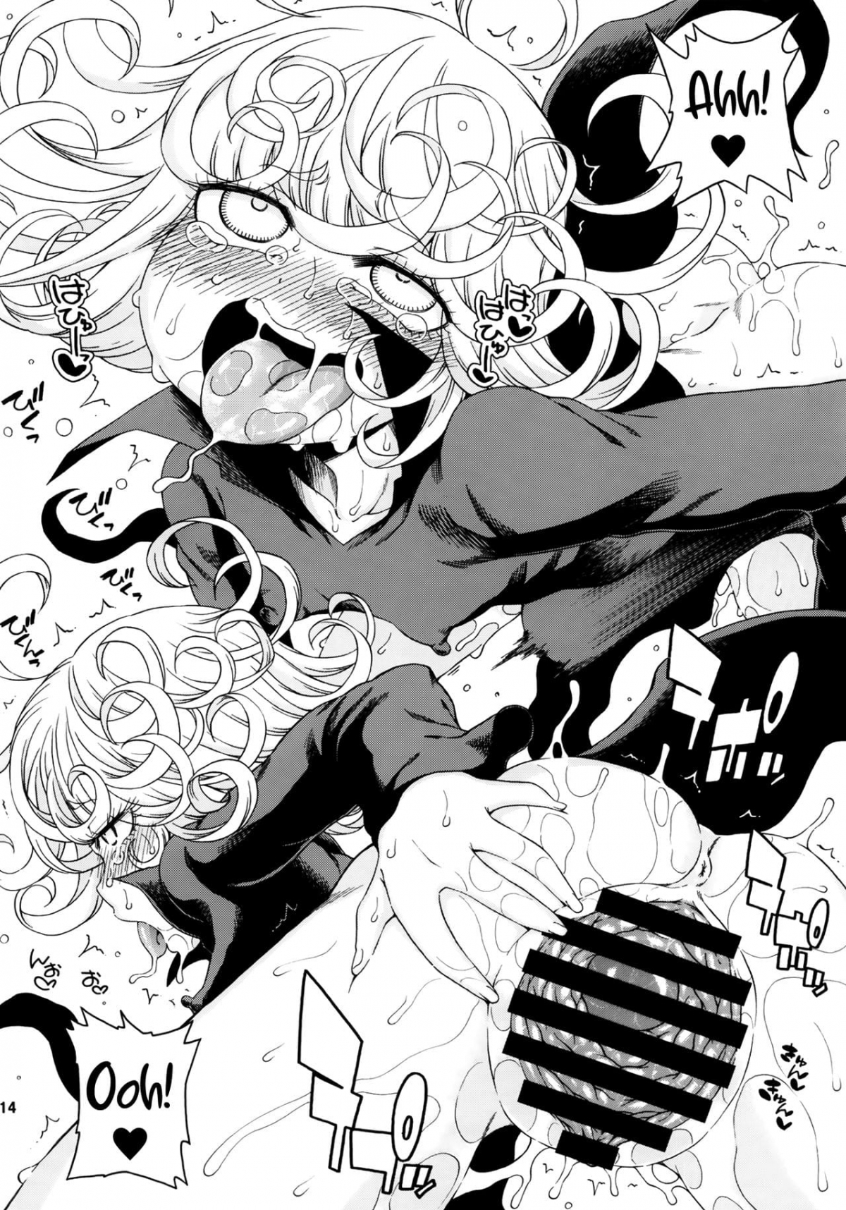 Đọc truyện hentai Thảm Họa Tatsumaki - Oneshot