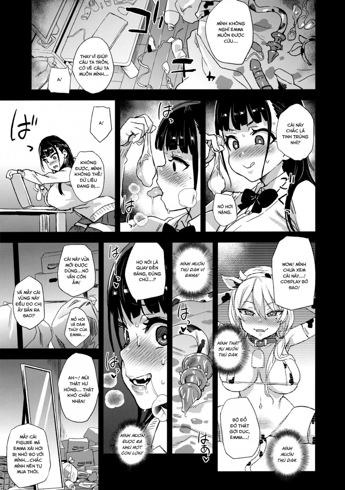 Đọc truyện hentai VictimGirlsR Watashi wa, Makemasen! - Oneshot