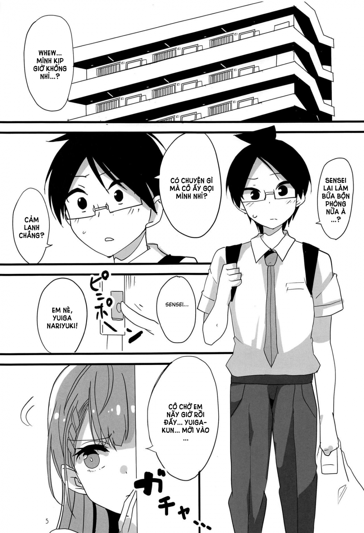 Đọc truyện hentai Mafuyu no Taiman Massage - Oneshot