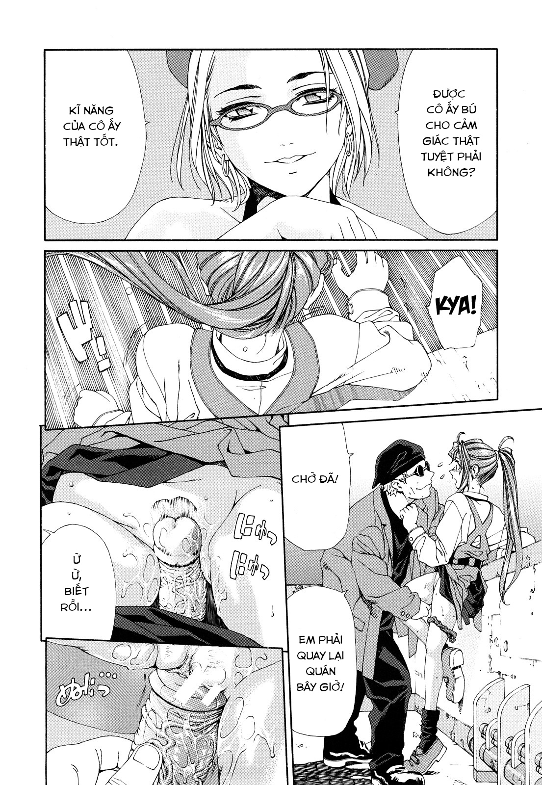 Đọc truyện hentai accelerando - Chap 2.2 Square cafe 2