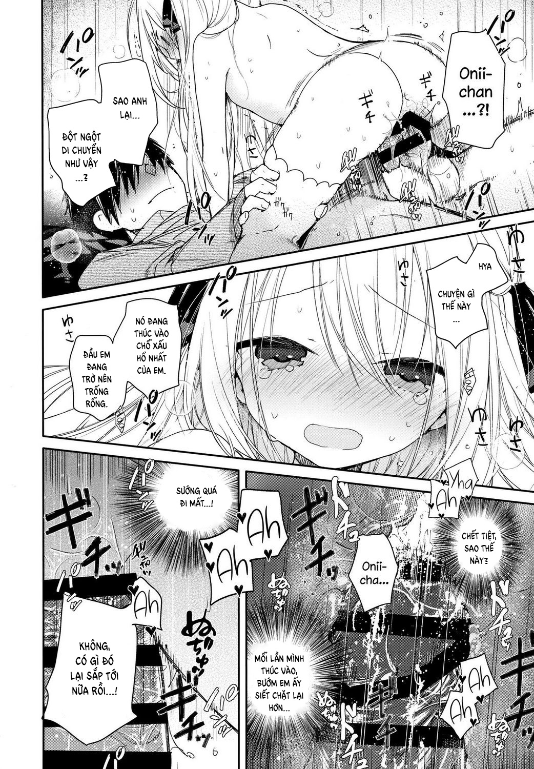 Đọc truyện hentai My Neighbor's First Ecchi - Oneshot