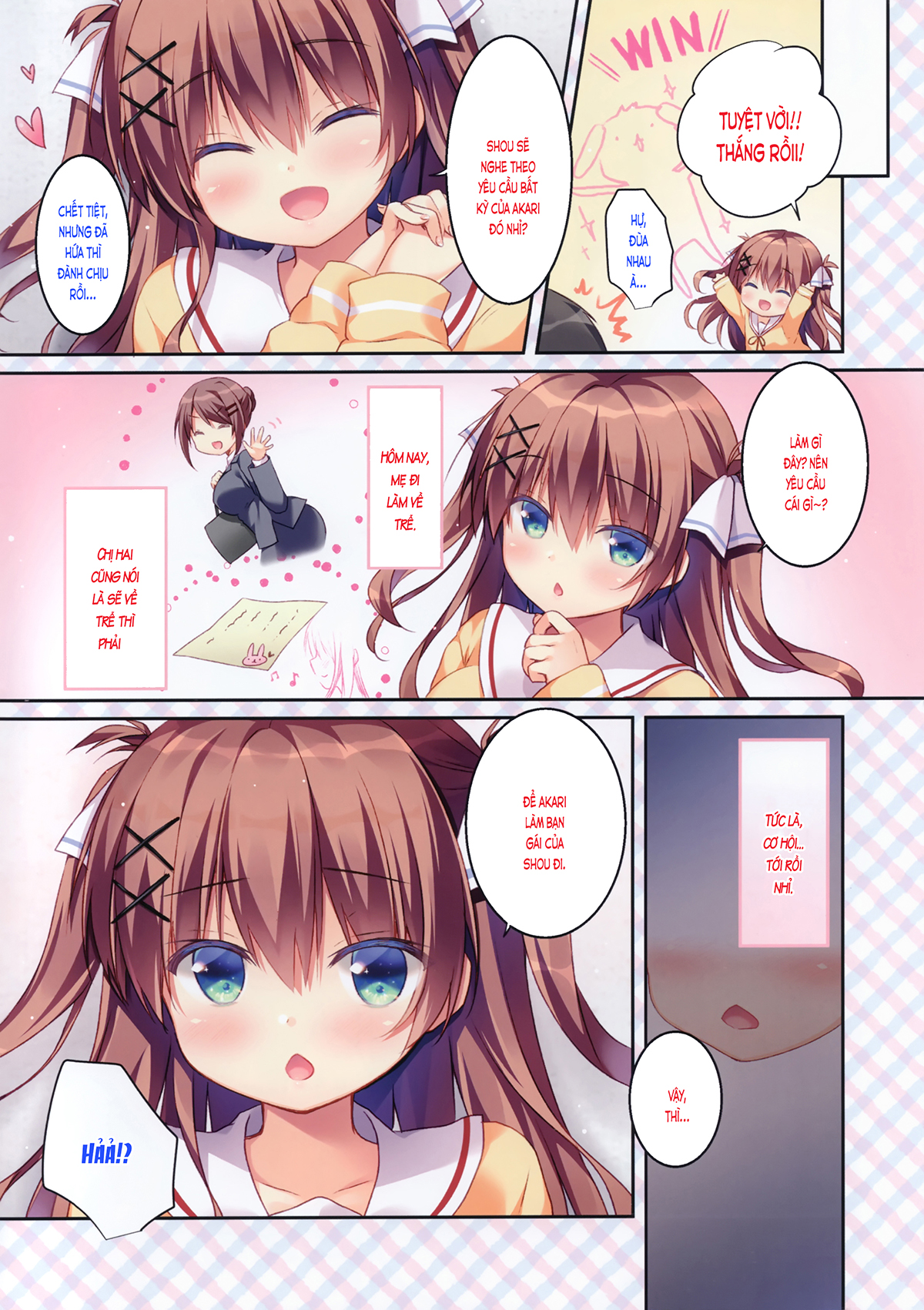 Đọc truyện hentai Bạn nối khố, Akari - Ch.1 Lần đầu tiên