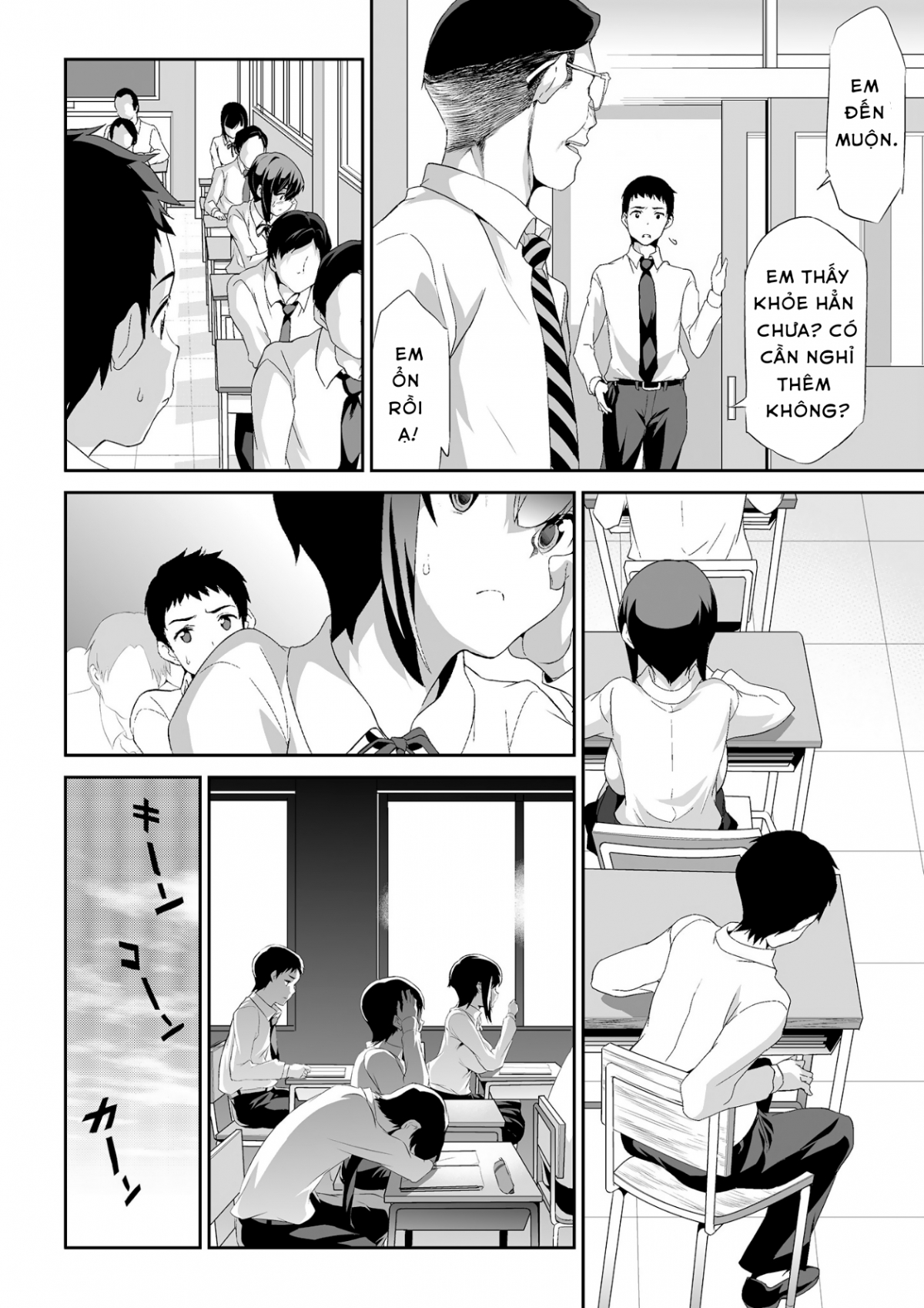 Đọc truyện hentai Himitsu 2 & 3 - Chap 2 siu ngọt