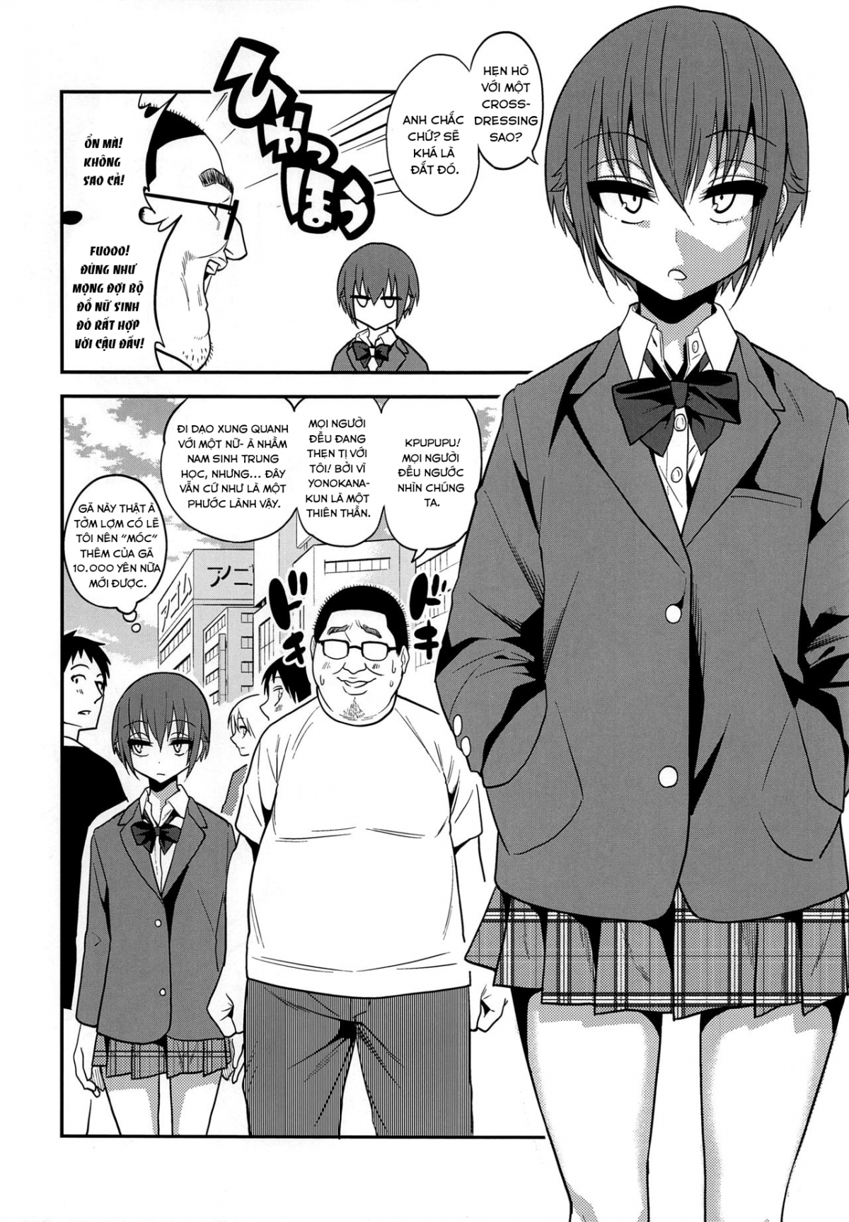 Đọc truyện hentai Kimeseku ni Maketa Shounen BEFORE - Oneshot