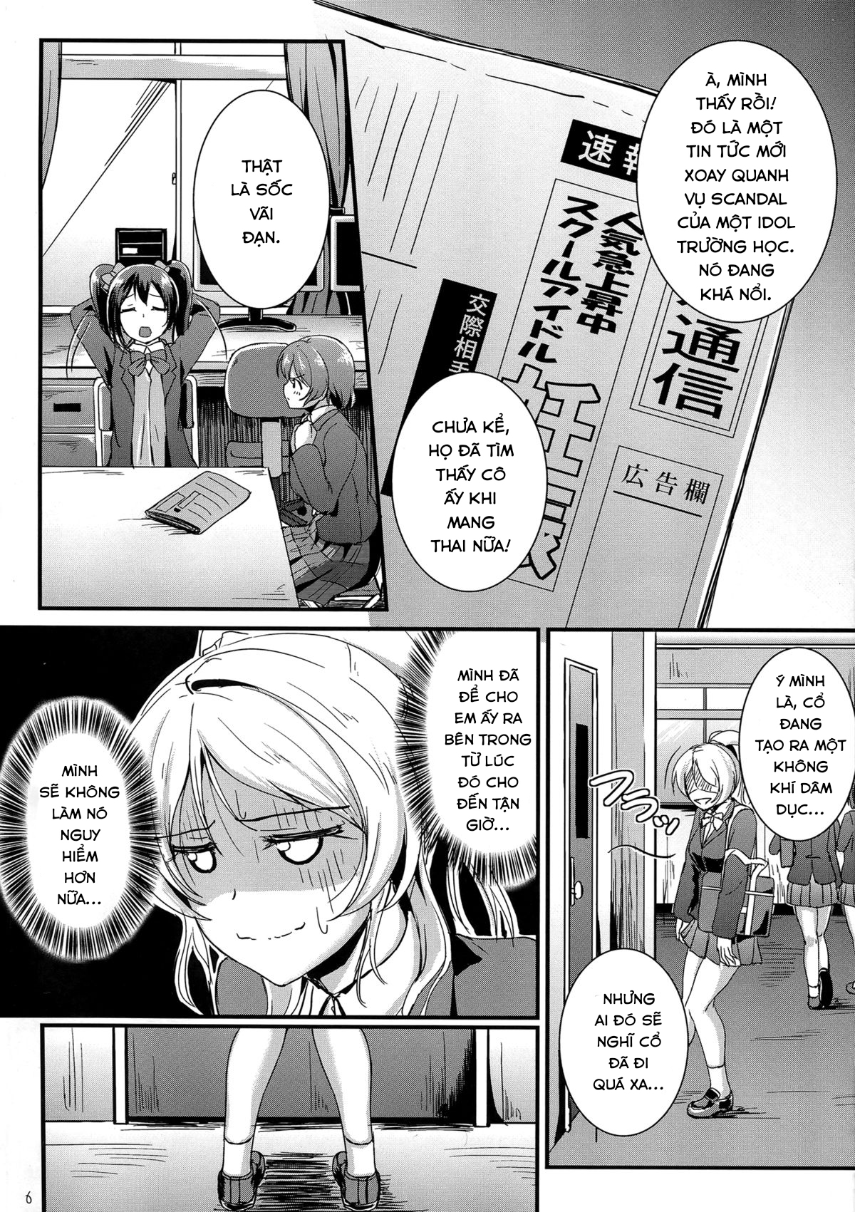 Đọc truyện hentai Let's study xxx - Chap 3