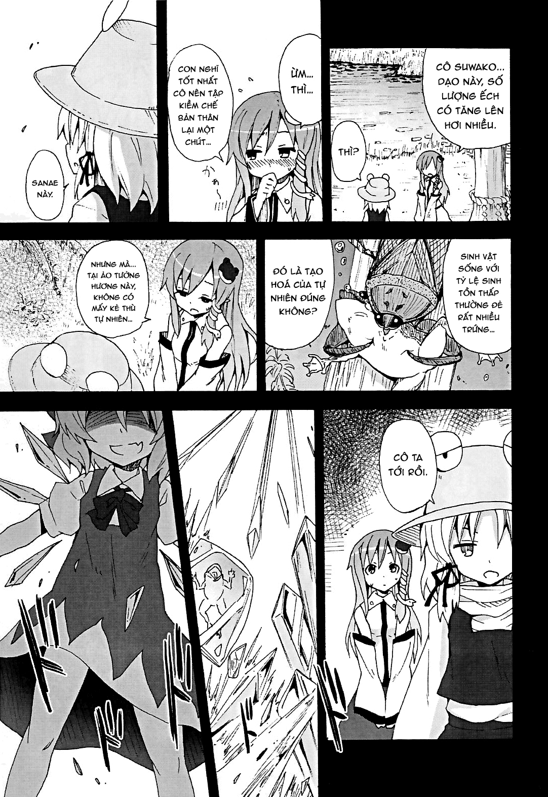 Đọc truyện hentai Crawling Up! Suwako-san - Chap 9