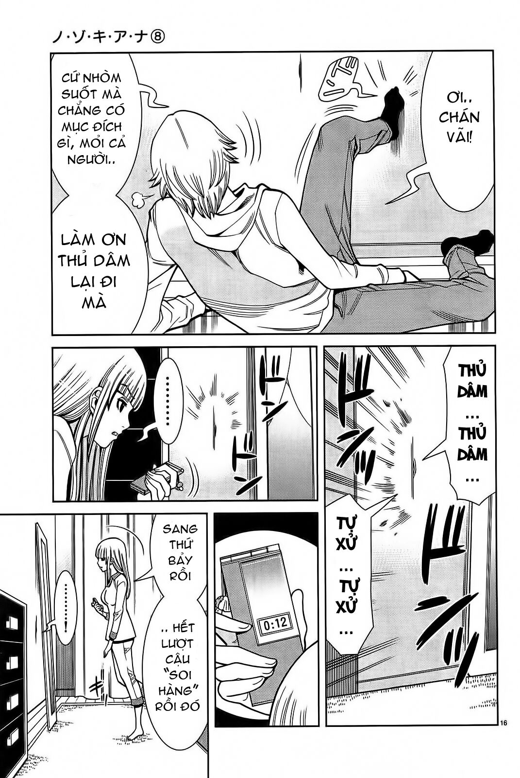 Đọc truyện hentai Nozoki Ana - Chap 65