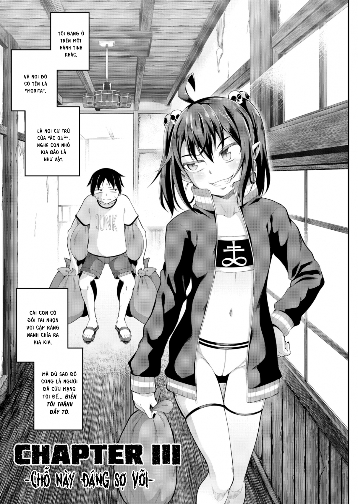 Đọc truyện hentai Lời tiên tri của HẮC NGUYỆT - Chap 3