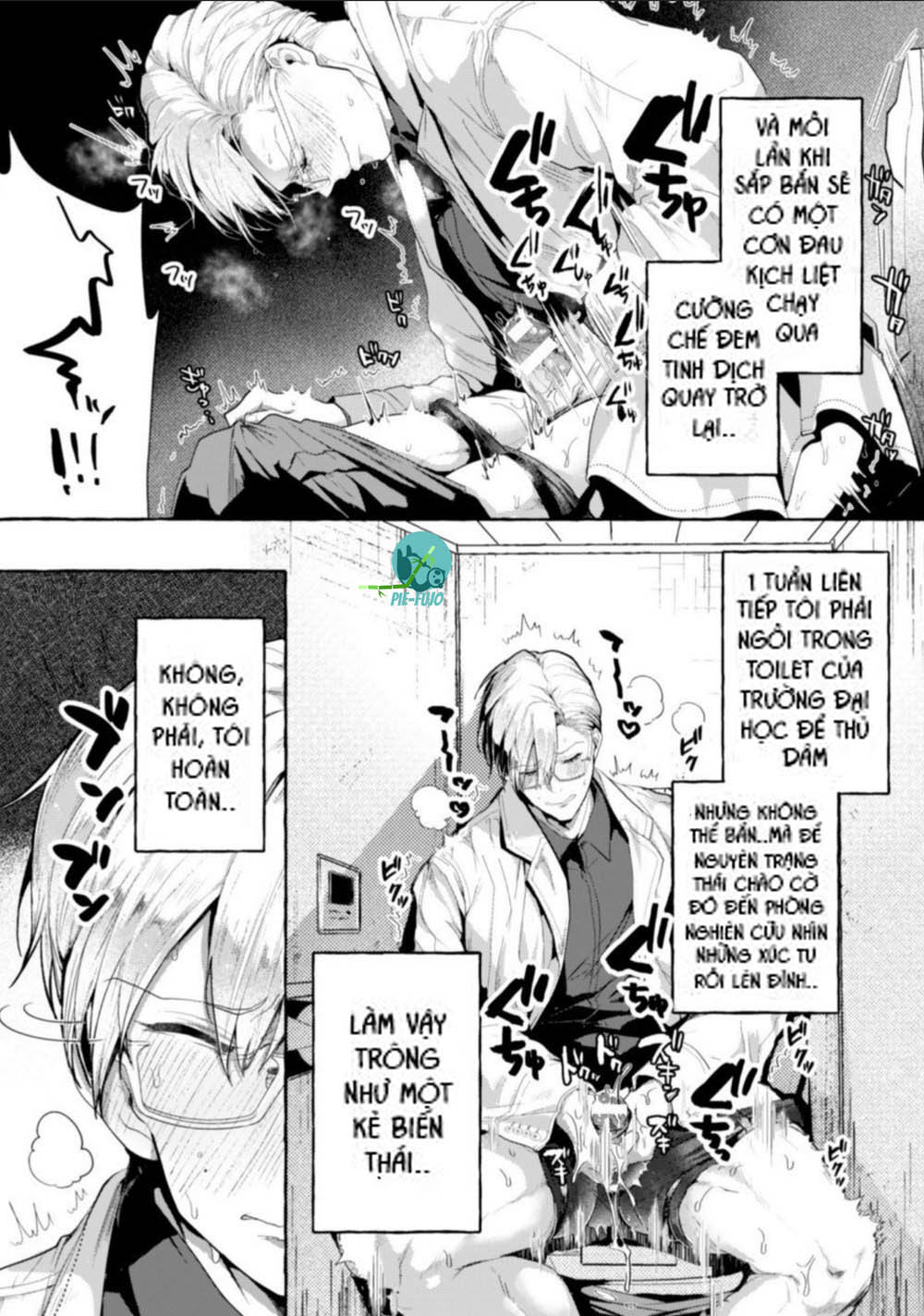 Đọc truyện hentai Ishiki Takai-kei Insei Shokushu Shidou Ochiyuku Pride - Chap 1