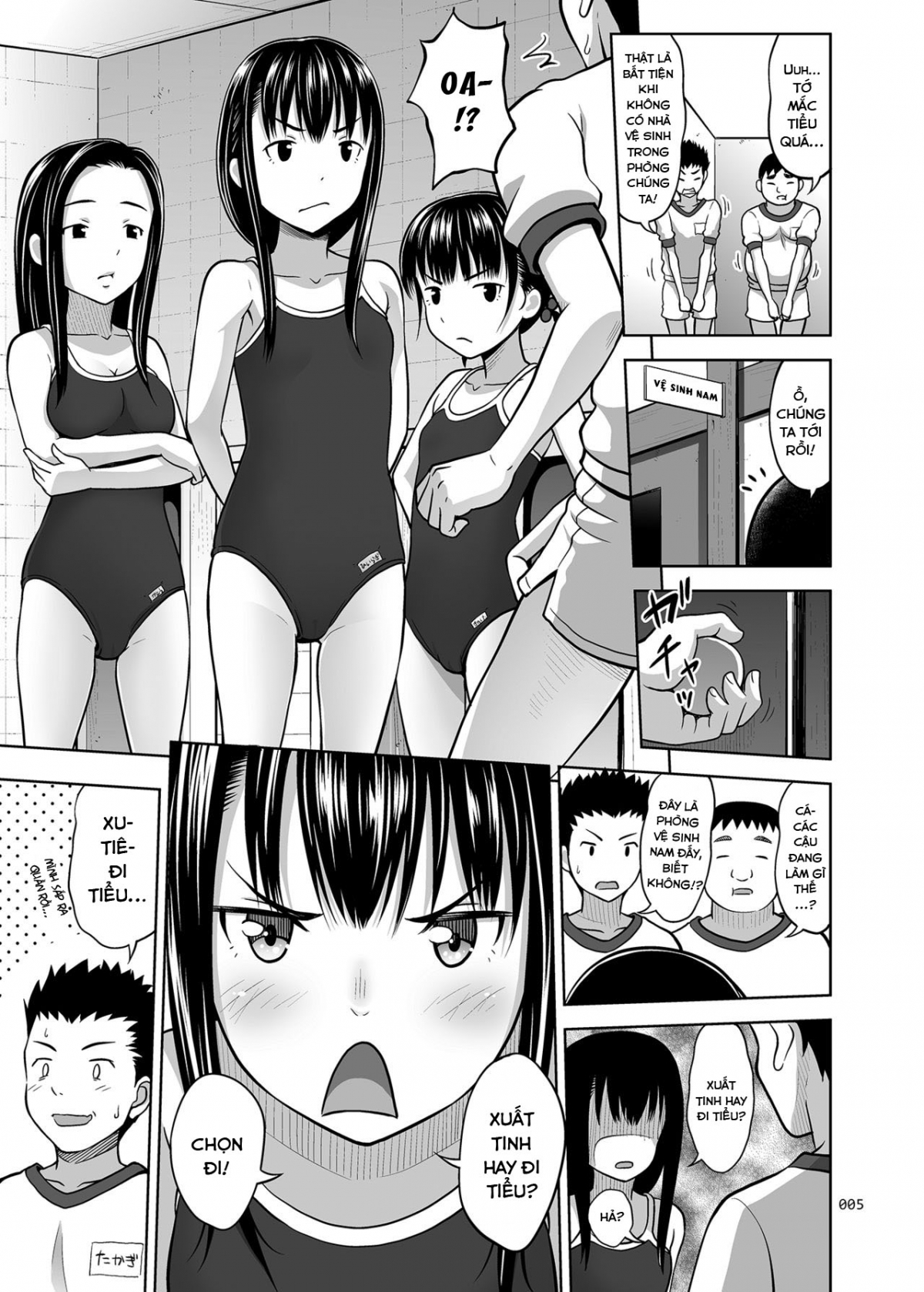 Đọc truyện hentai Ikumonogakari Deluxe Ban - Chapter 2: Buổi ngoại khóa tại suối nước nóng