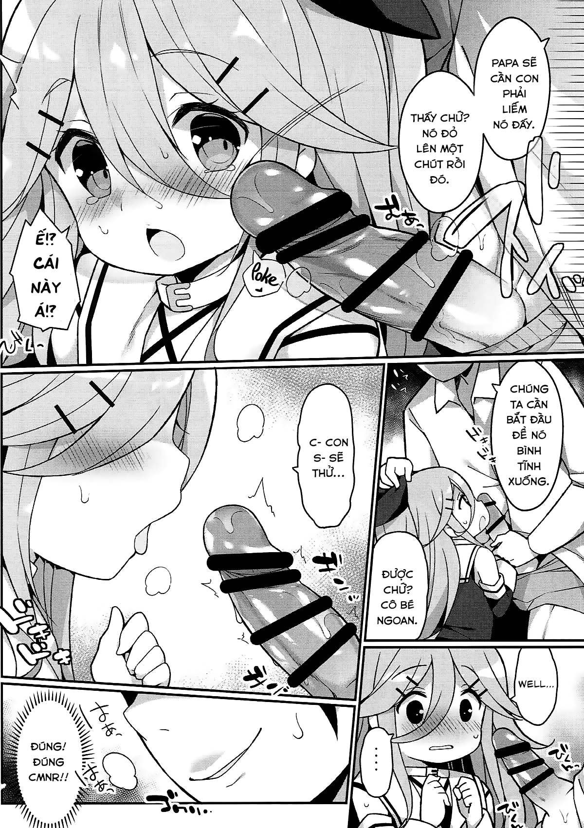 Đọc truyện hentai Hãy làm y tá để chữa trị cho Papa nào! - Oneshot