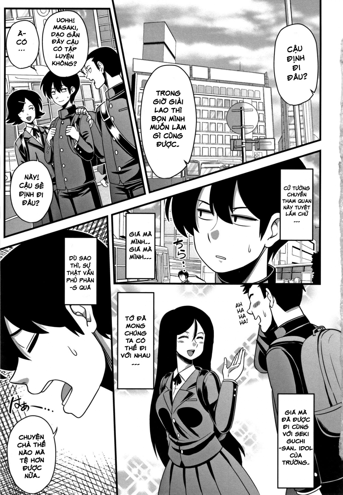Đọc truyện hentai Itou-san Không Quan Tâm Cho Lắm - Oneshotto!