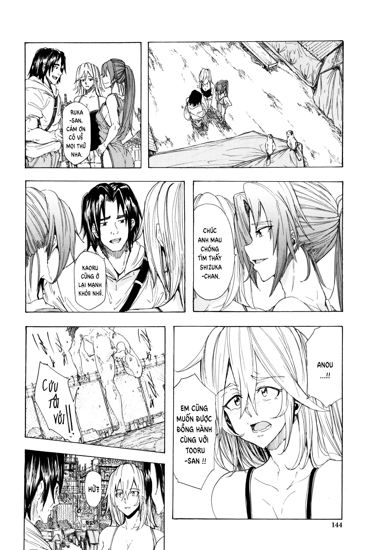 Đọc truyện hentai Juurin no Ame - Chap 4.2