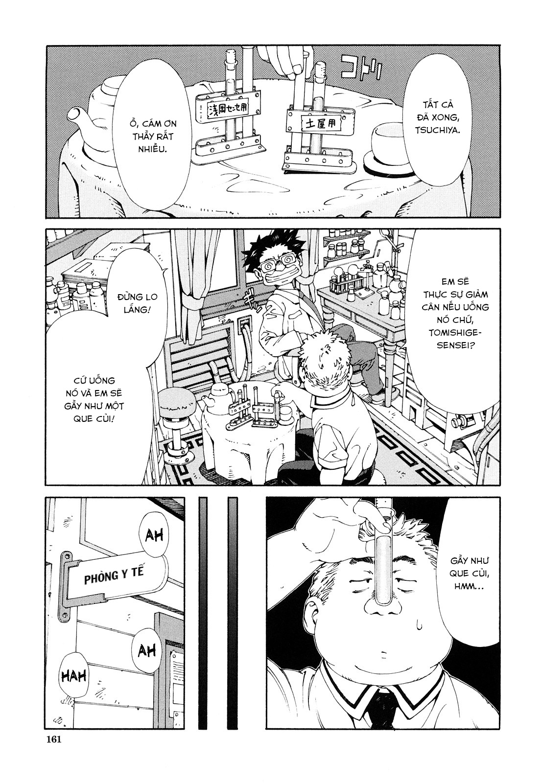 Đọc truyện hentai accelerando - Chap 7 Nơi nào có sự sống nới đó có công lý, GODZILLA
