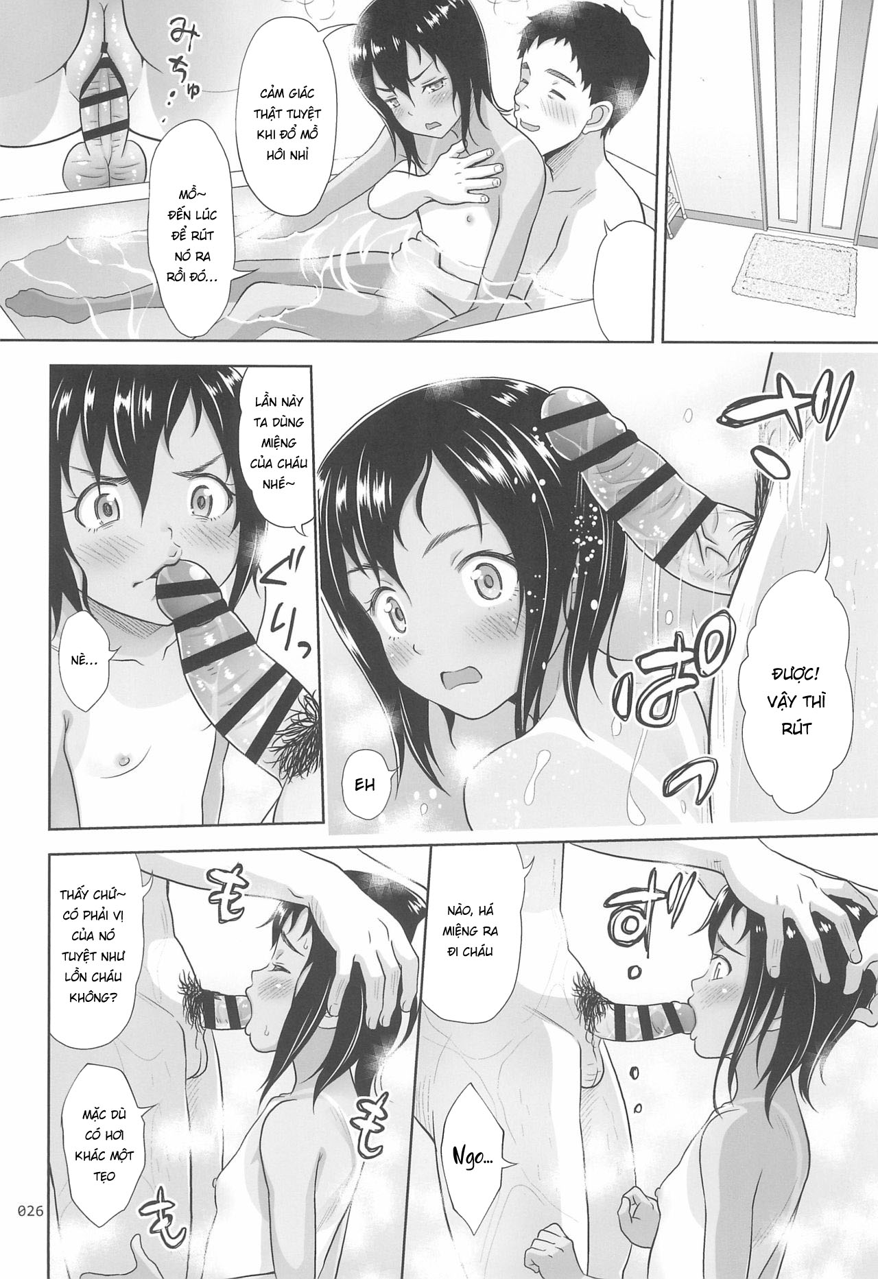 Đọc truyện hentai Meikko na Syoujo no Ehon - Chapter 8: Quéo?