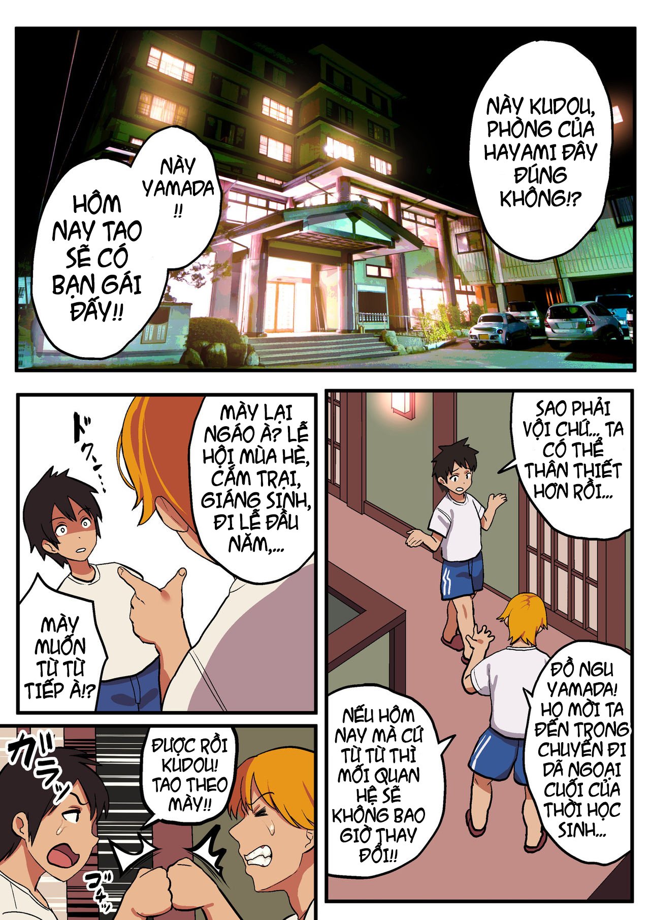 Đọc truyện hentai School Trip X King Game - Chap 1