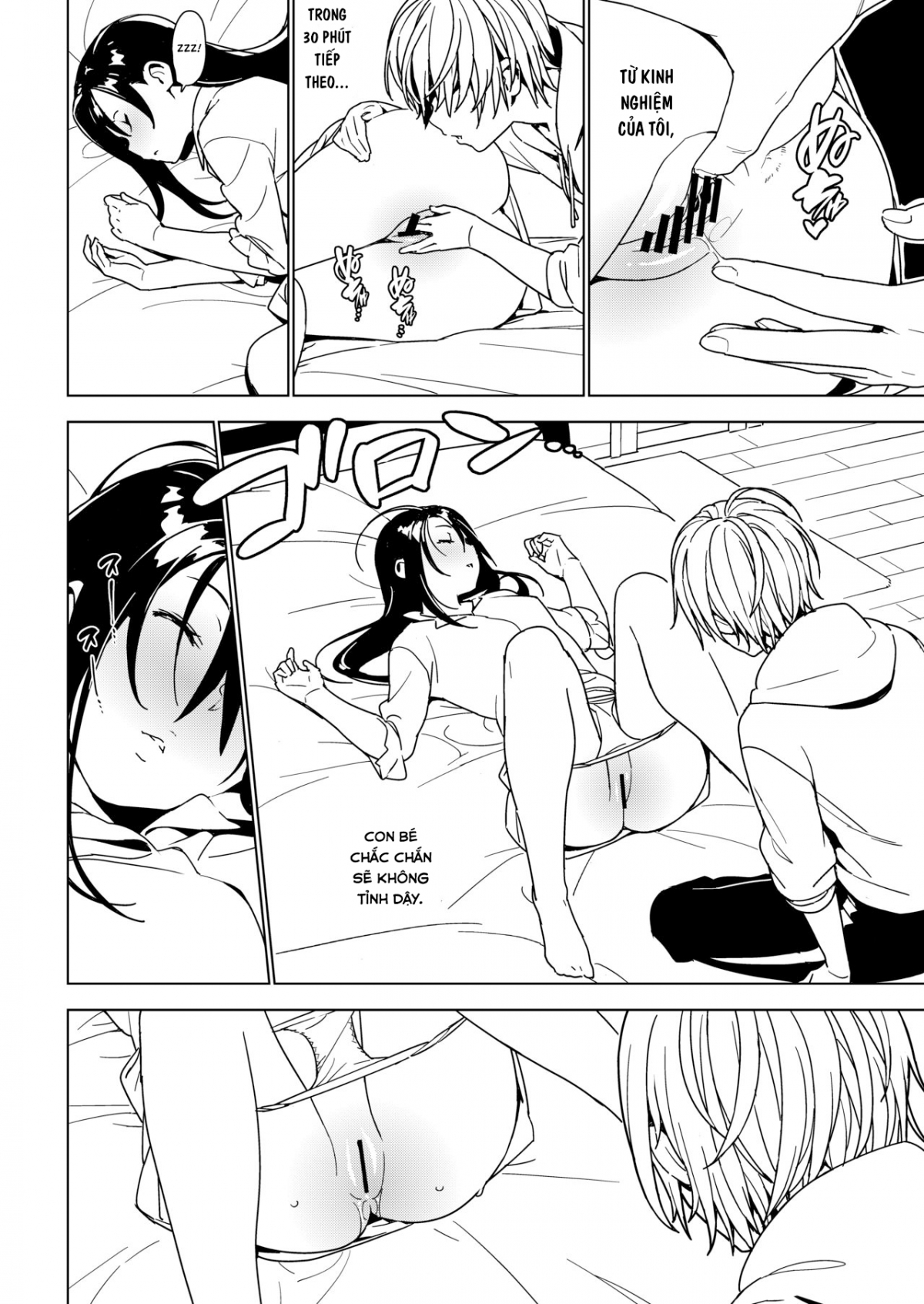 Đọc truyện hentai Imouto Omoi! - Oneshot