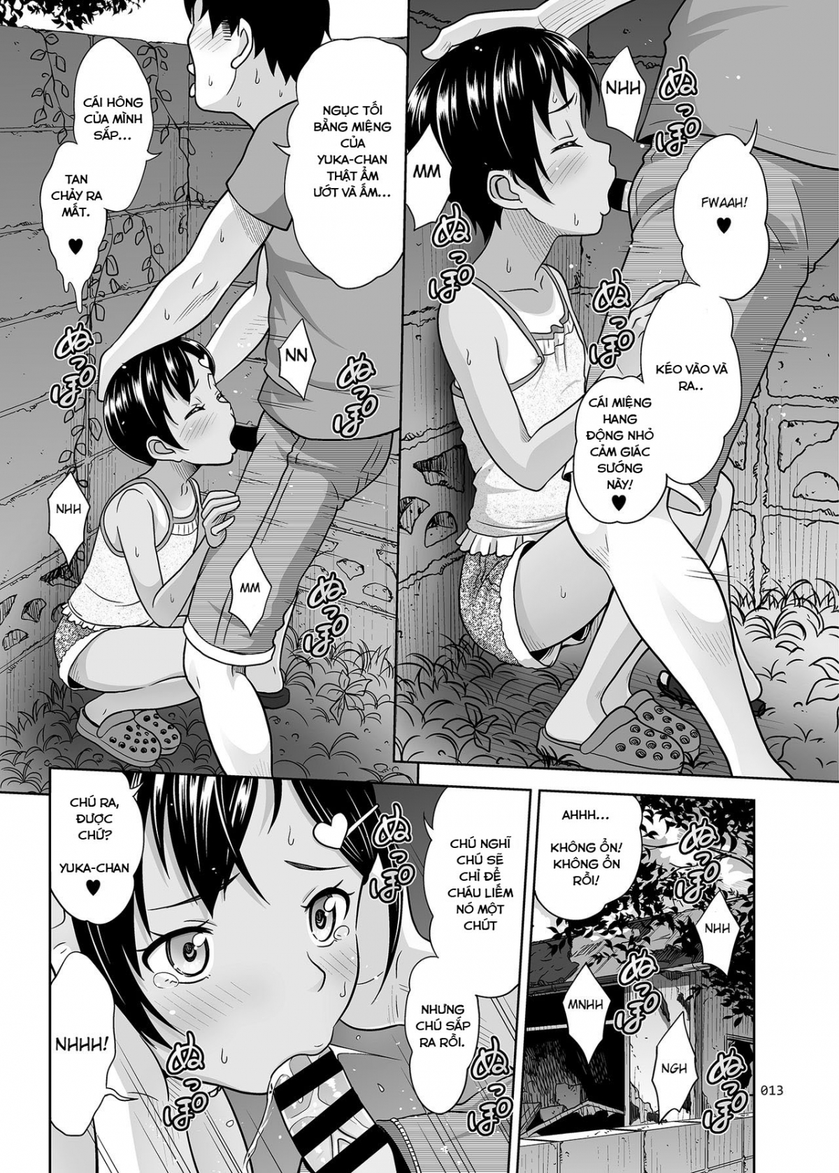 Đọc truyện hentai Meikko na Syoujo no Ehon - Chapter 2
