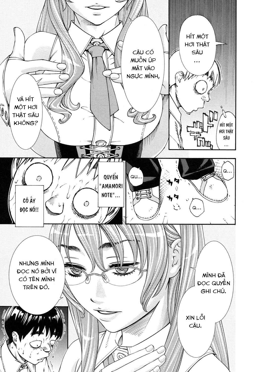 Đọc truyện hentai Amamori Note - Chap 1