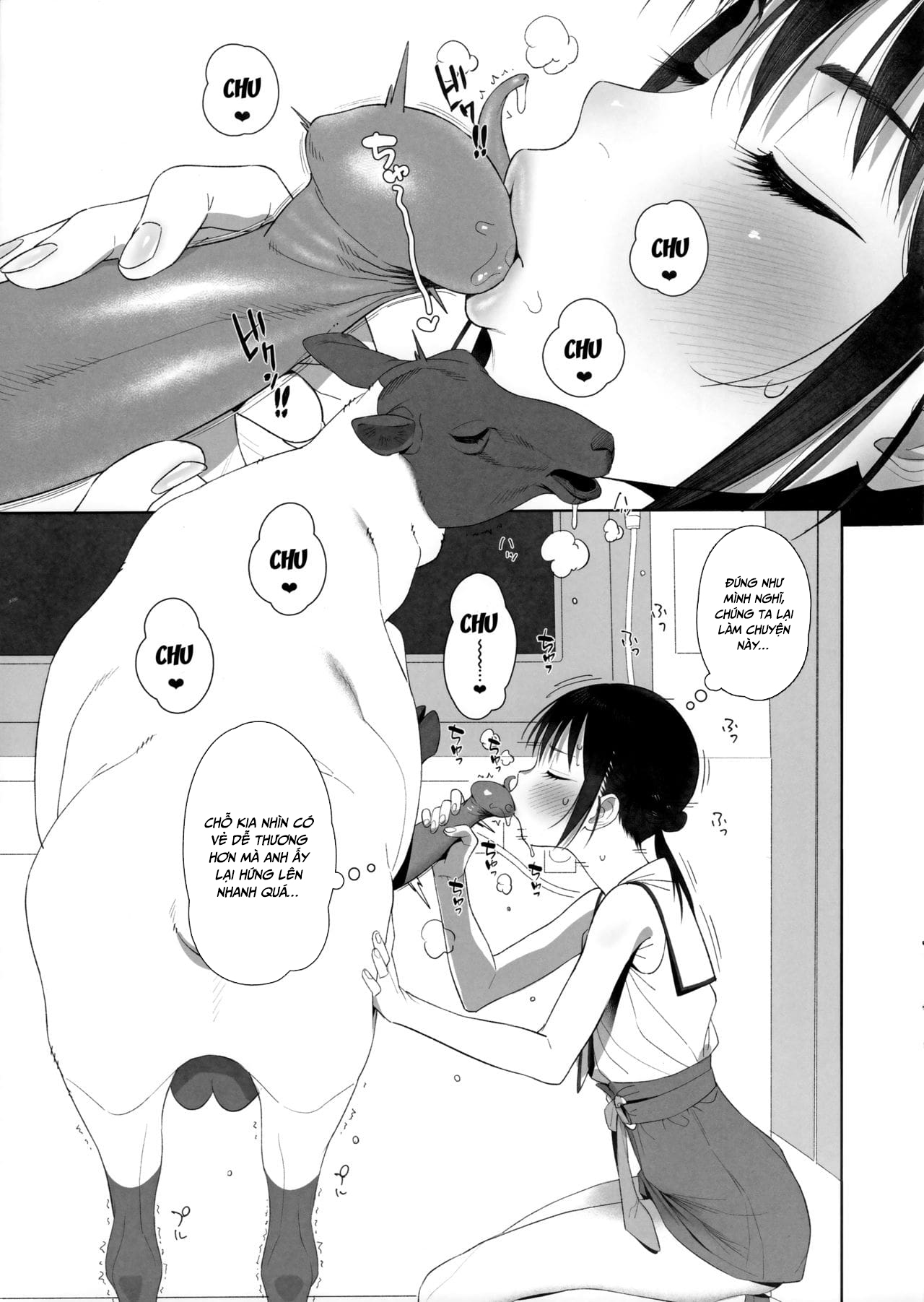Đọc truyện hentai Làm Cừu Sướng Lắm! - Chap 2: Đụ nhau Trong Khu Vui Chơi