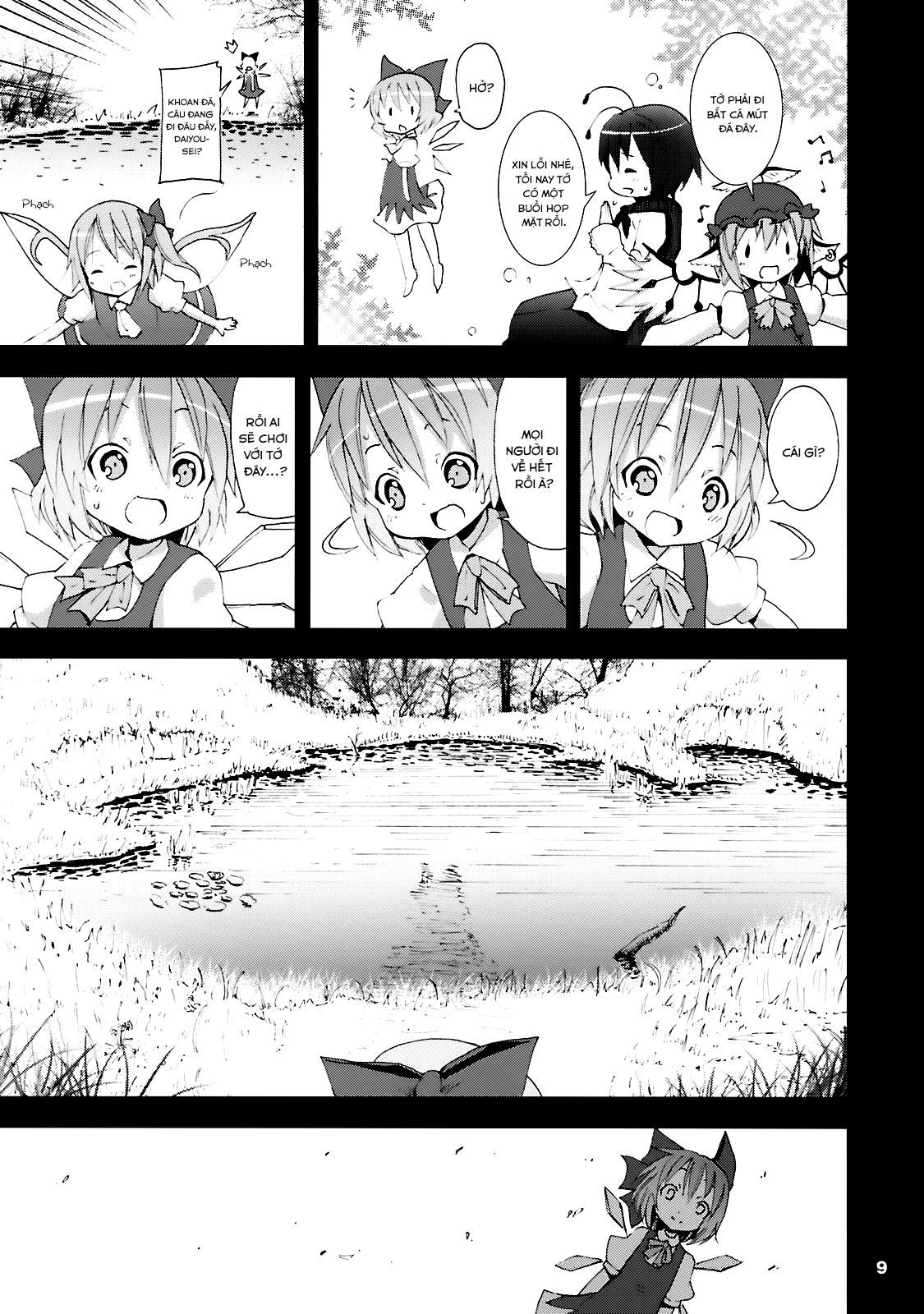 Đọc truyện hentai Nanashi và hành trình lạc vào Gensokyo - Cirno lạc vào trong tủ lạnh của tôi(Chap 1)