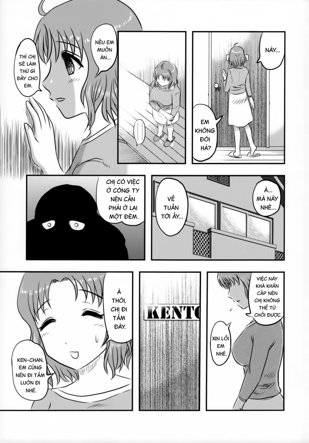 Đọc truyện hentai Chị Suzu sẽ chỉ là của riêng tôi. - Chap 1.1