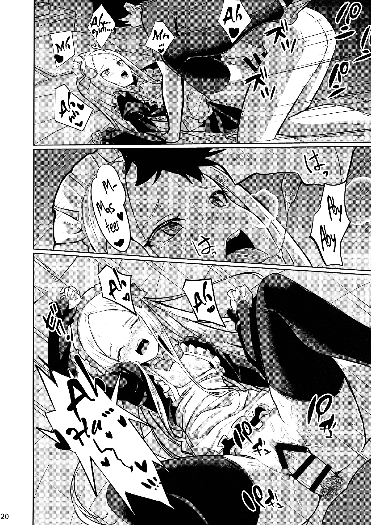 Đọc truyện hentai Rộn Rã Những Kẻ Ngoại Hành Tinh (FGO) - Oneshot