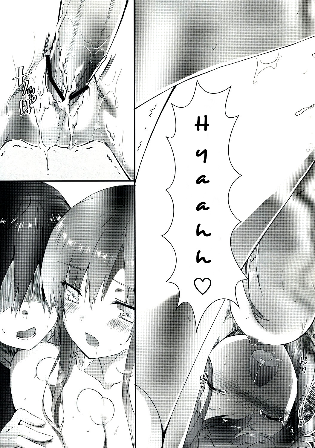 Đọc truyện hentai Sugoku Amai Onegai - Oneshot