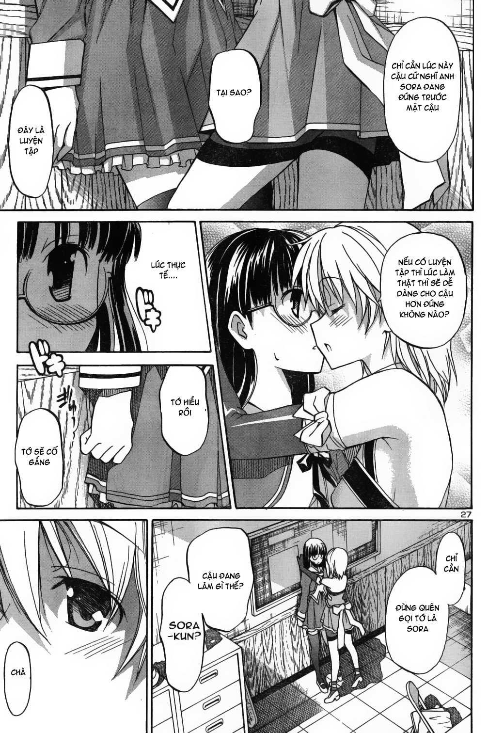 Đọc truyện hentai Aki no Sora - Chap 2