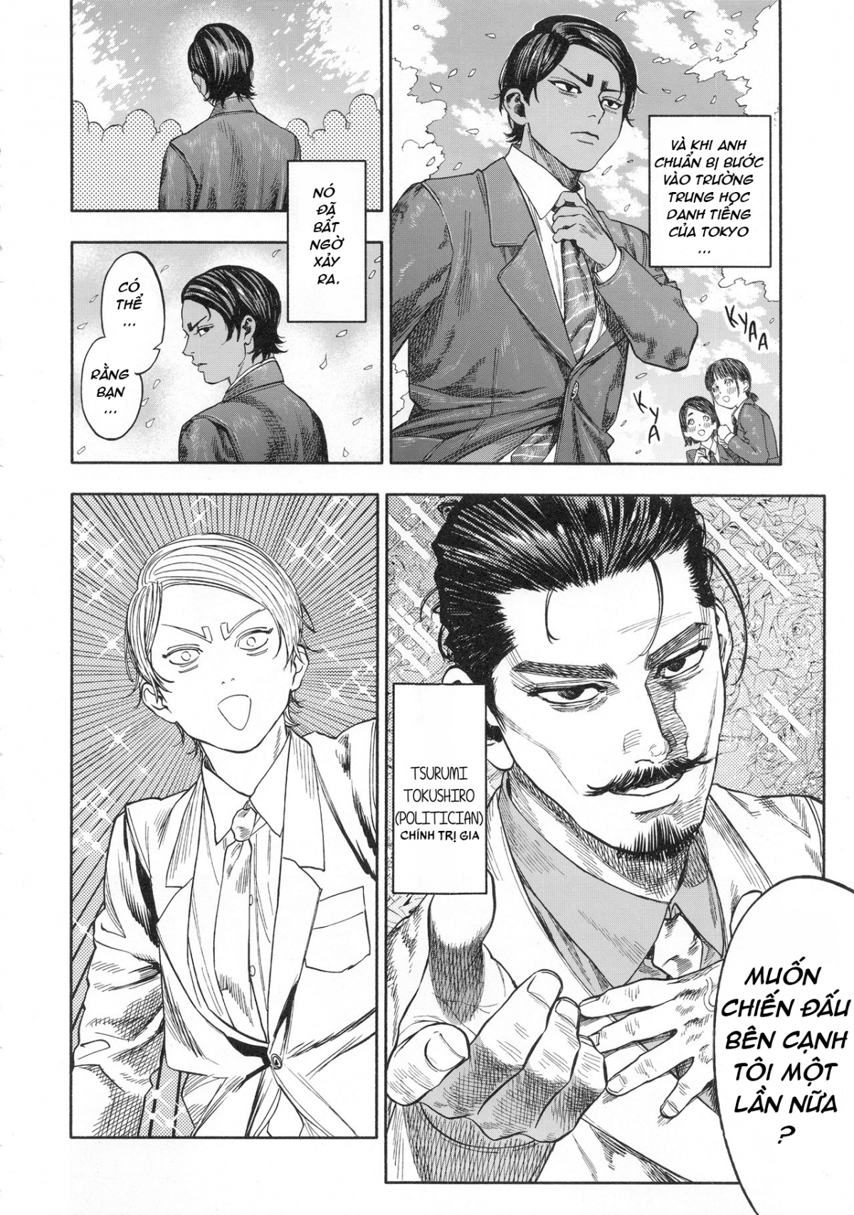 Đọc truyện hentai Kiếp Gái Khổ Lắm, Sướng Gì đâu! - Chap 1