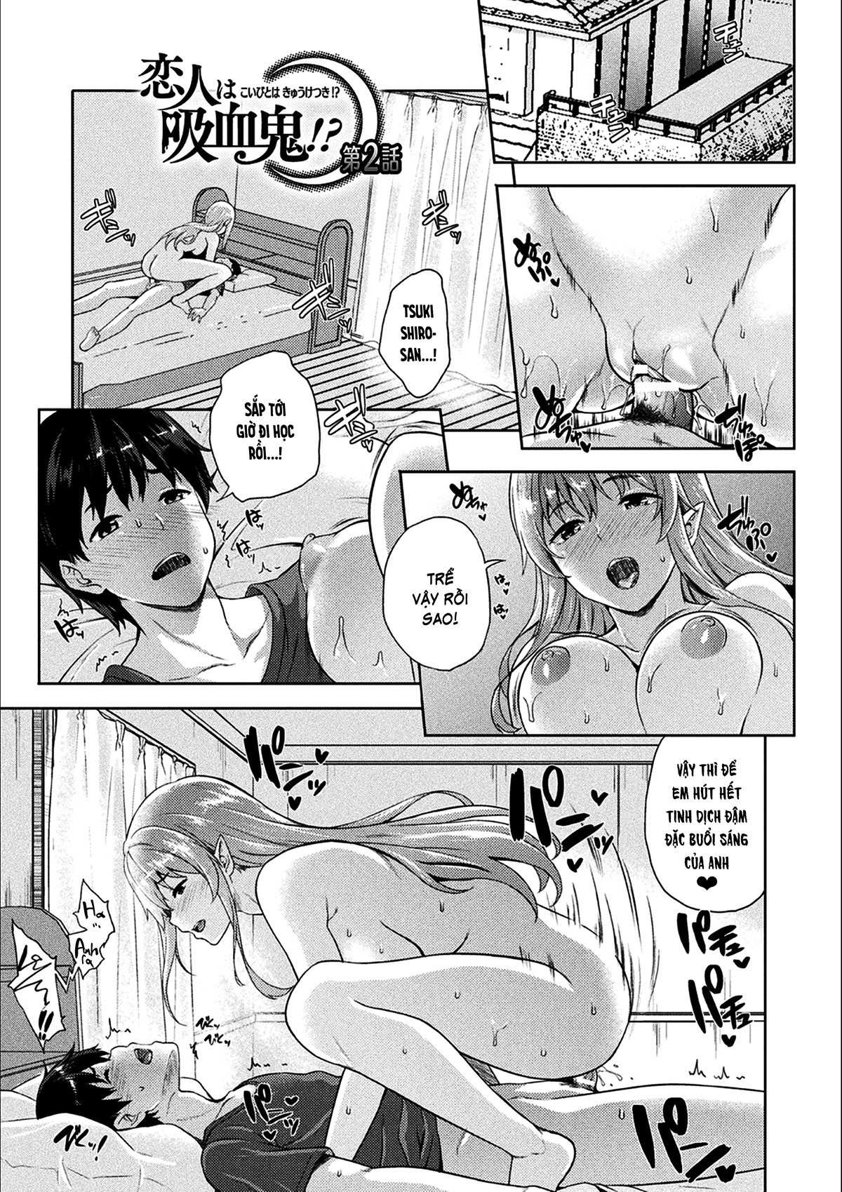 Đọc truyện hentai Người tôi yêu là ma cà rồng!? - Ch. 2