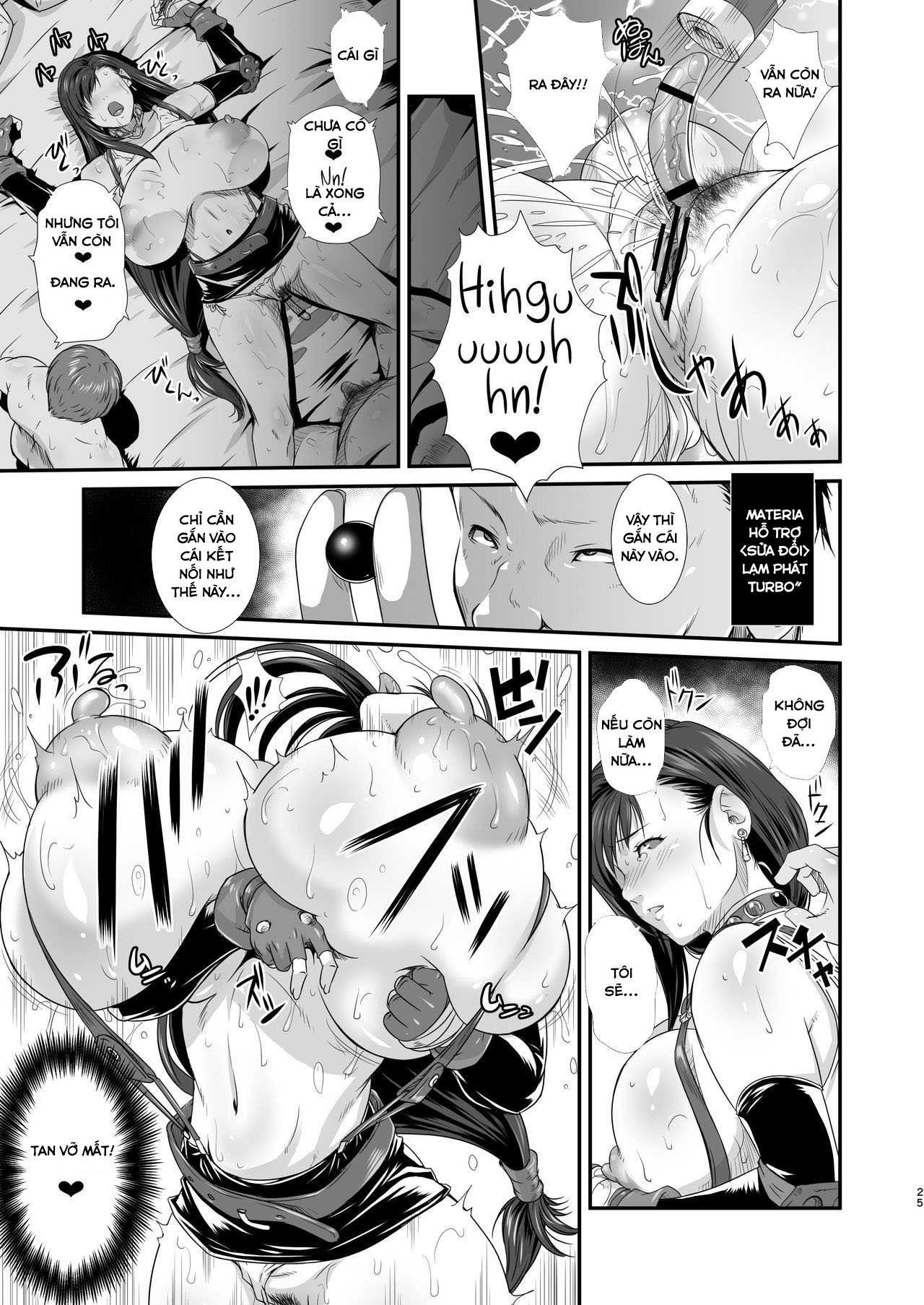 Đọc truyện hentai My Imagined Materia - Chap 2 : Han