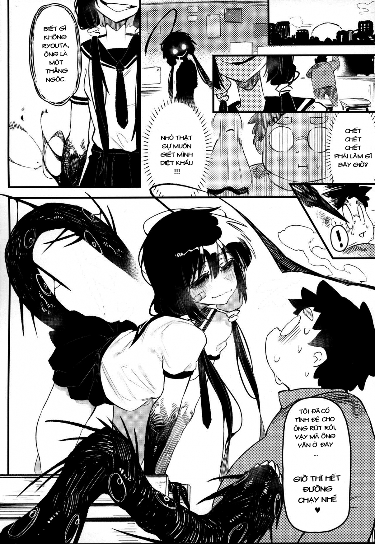 Đọc truyện hentai Hoshoku Shoujo IV - Oneshot