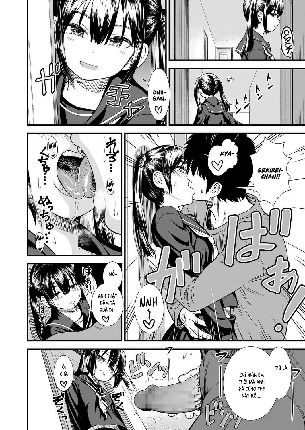 Đọc truyện hentai My Sister's Friend, Sekirei-chan - Oneshot