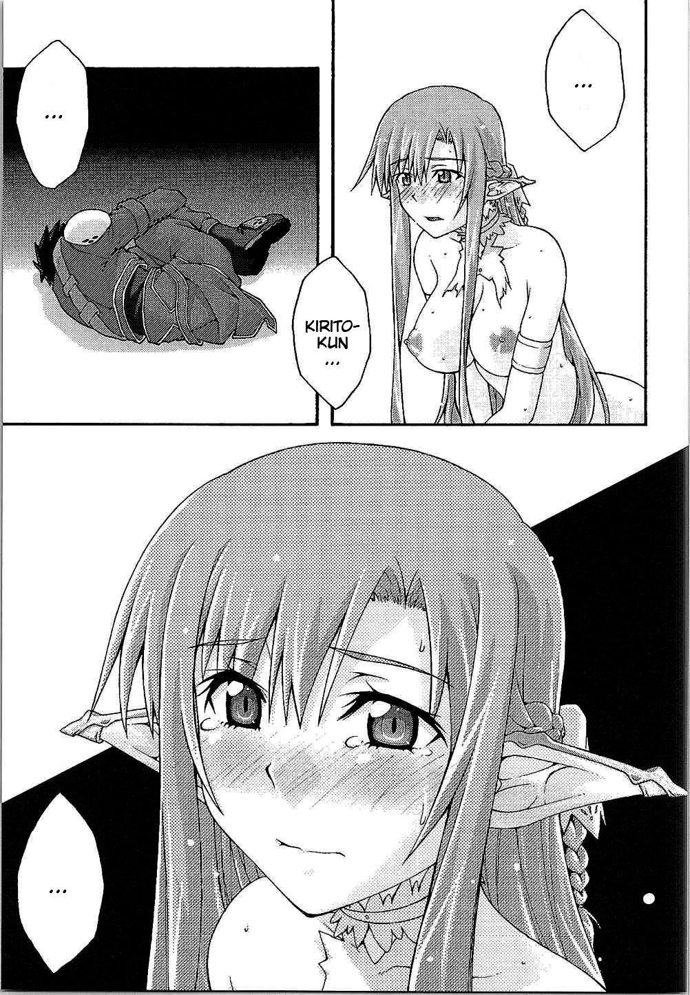 Đọc truyện hentai ochiru -asuna - Chap 1