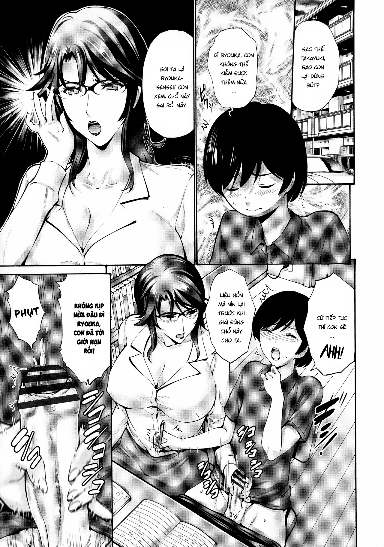 Đọc truyện hentai Oba Shiru Haha Shiru - Chap 1