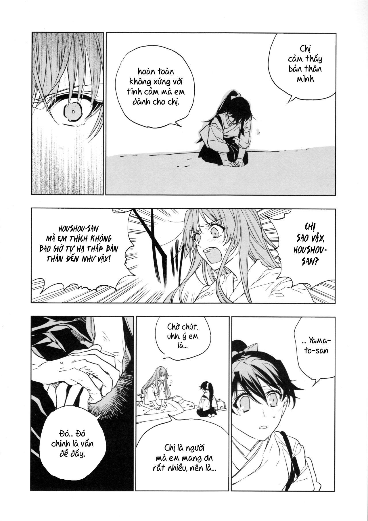 Đọc truyện hentai Ameagari no Hanayome - She became my bride after the rain. (Kantai Collection -KanColle-) - Chap 2