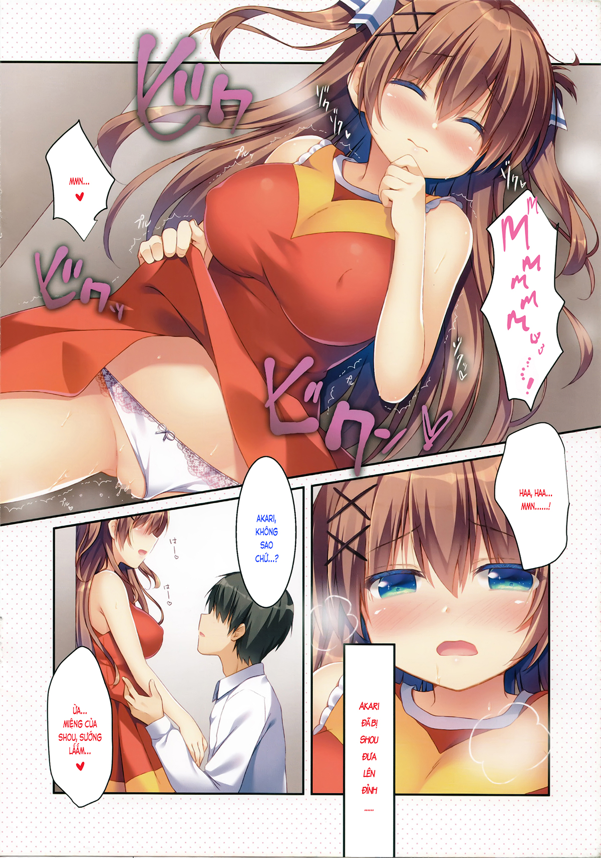 Đọc truyện hentai Bạn nối khố, Akari - Ch.2 Cosplay