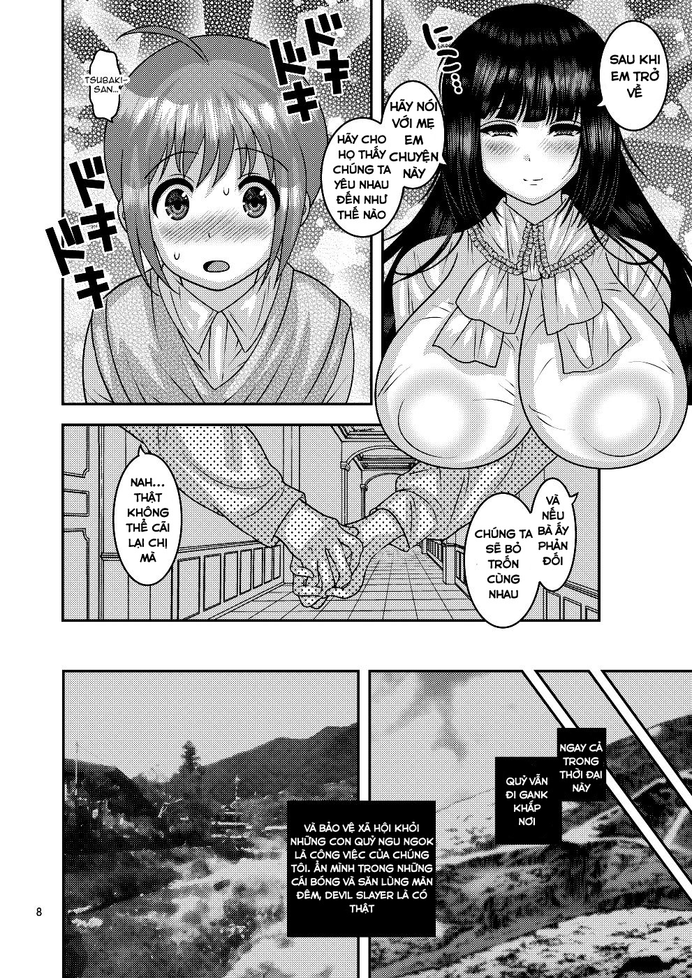 Đọc truyện hentai Ochiru Hana - Chap 1 - Tsubaki Hen