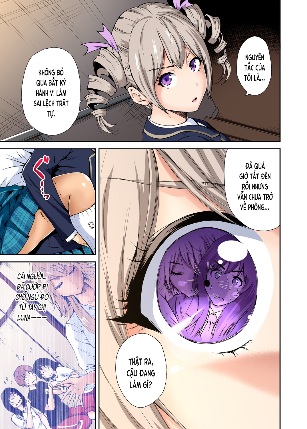 Đọc truyện hentai Chuyến tham quan trải nghiệm lợi cho tôi - Ch.07 Ayase Manatsu