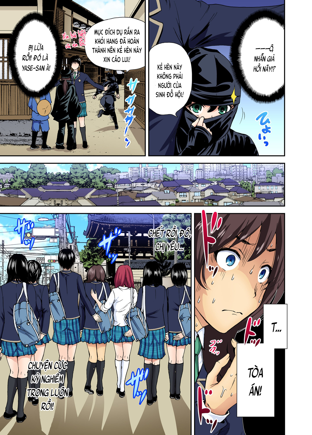 Đọc truyện hentai Chuyến tham quan trải nghiệm lợi cho tôi - Ch.10 Seisa Kaede [phần A]