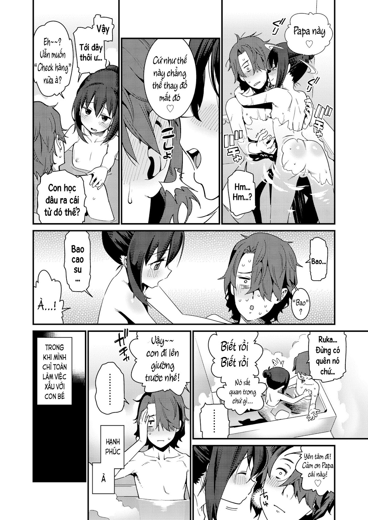 Đọc truyện hentai Papa wa Manamusume ni Katenai - Part 1