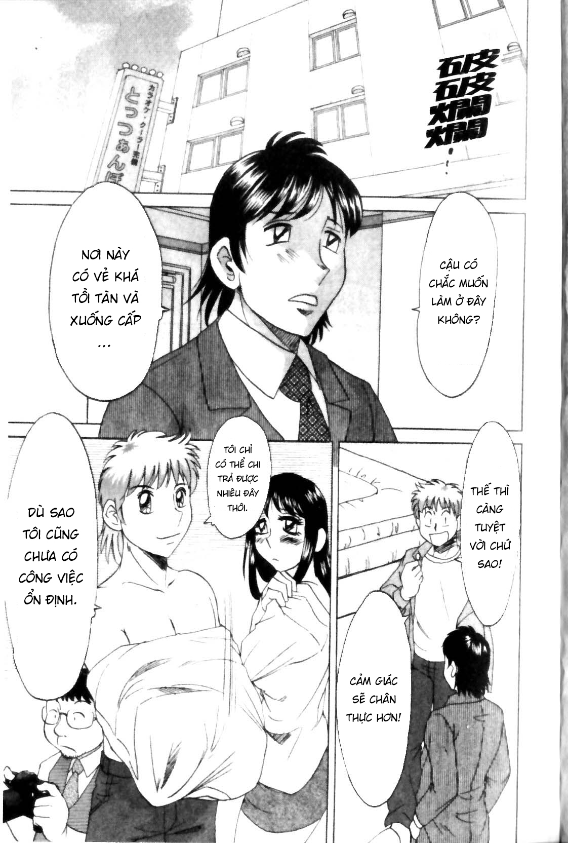 Đọc truyện hentai Family Porn - Chap 14