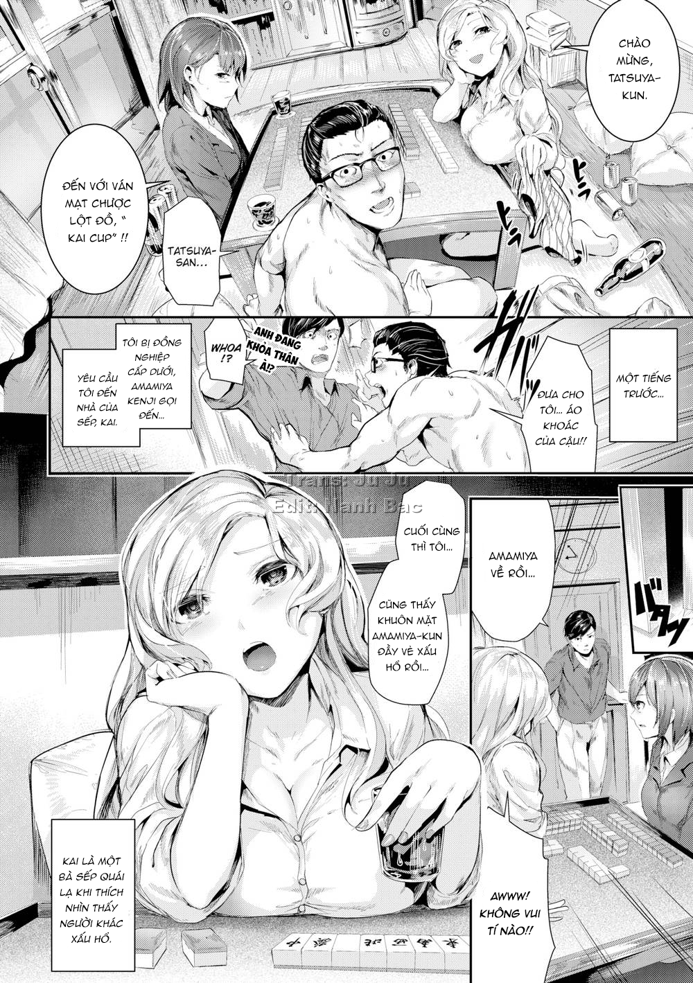 Đọc truyện hentai Milky Time (Trọn bộ) - Chap 6: As If Soaring