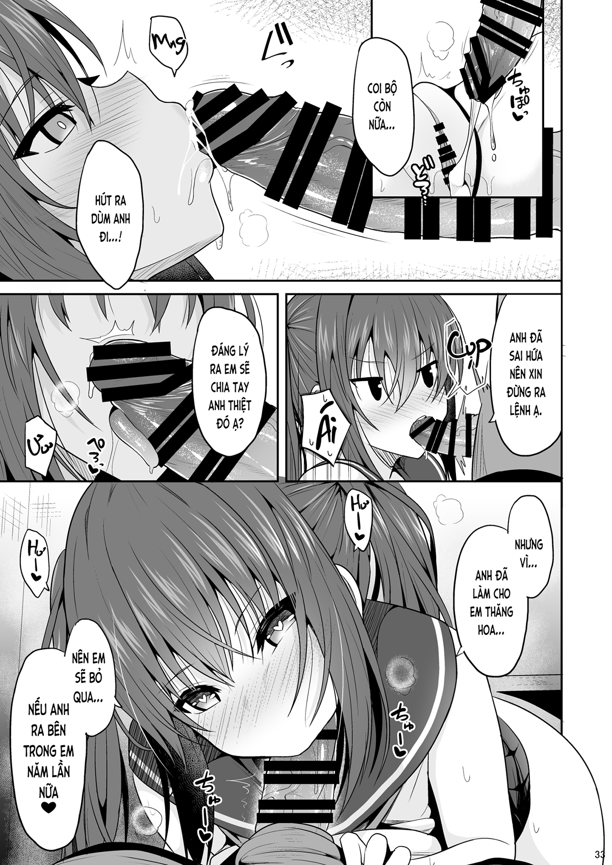 Đọc truyện hentai Tôi bị kích dục sau án cấm thủ dâm (nguyên tác) - Oneshot