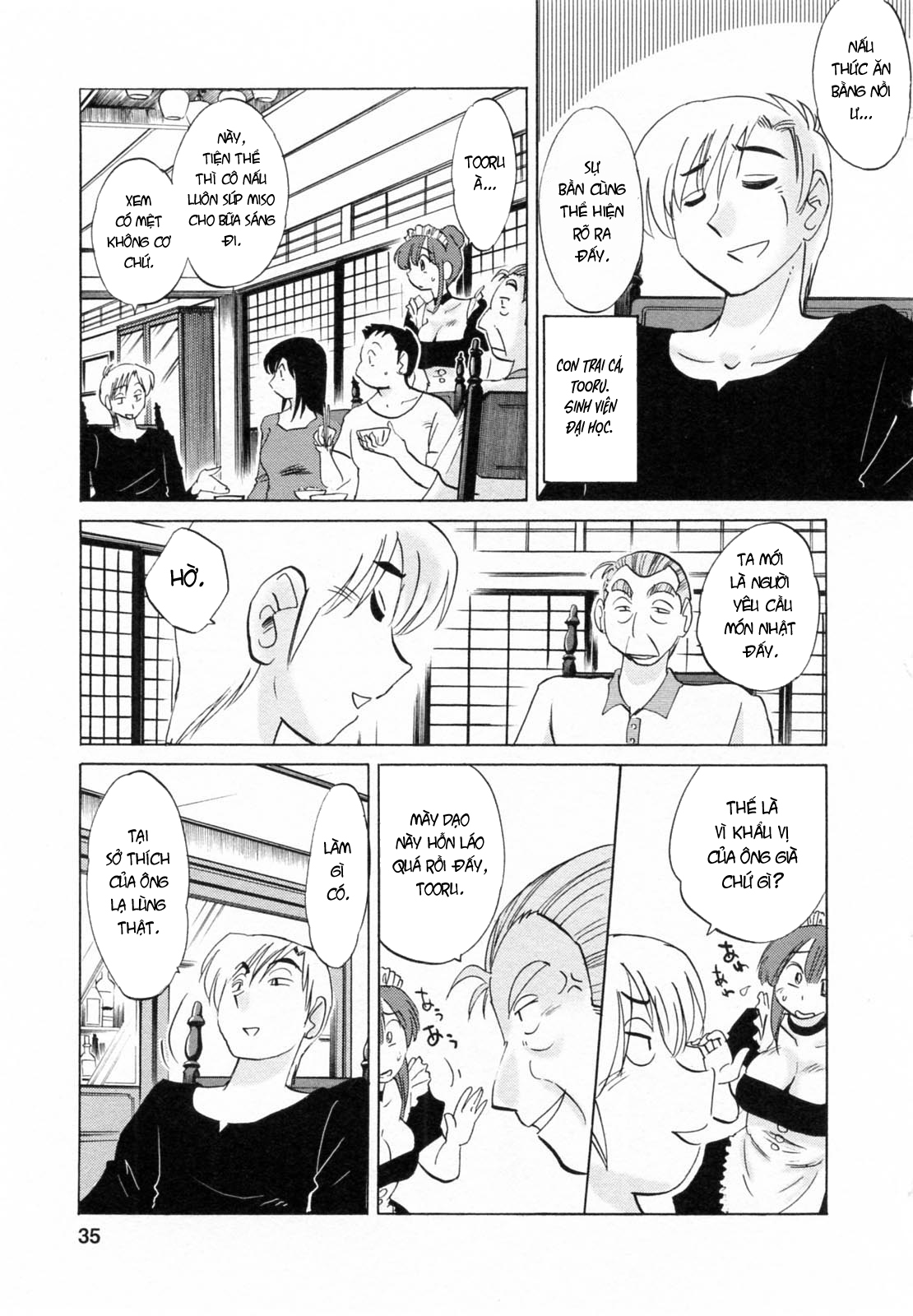 Đọc truyện hentai Maid No Mitsuko-San Vol.1 - Chap 2