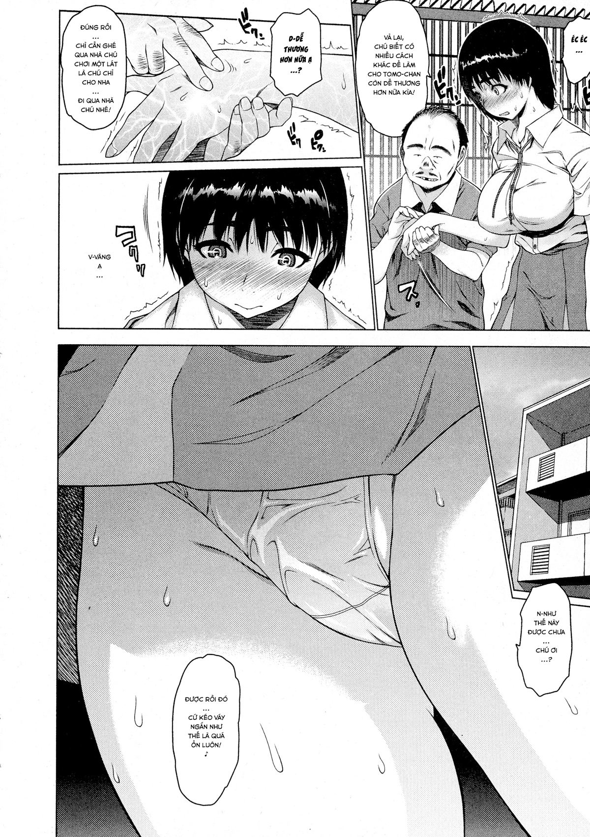 Đọc truyện hentai Lời Khen Dễ Thương? - Oneshot